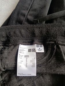 Uniqlo Black Slim Fit Pants