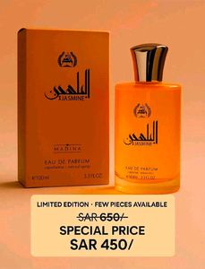 Madina Jasmine Eau de Parfum