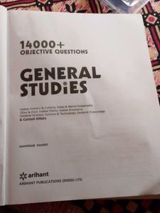Arihant General Studies Book (FREE DELIVERY)