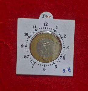 10 rs error coin