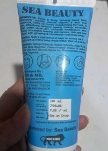 sea beauty dead skin remover for face and body