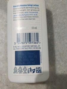 CeraVe Moisturising Lotion - 88ml