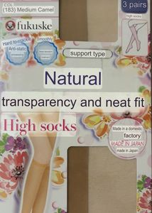 Direct from Japan HIGH SOCKS