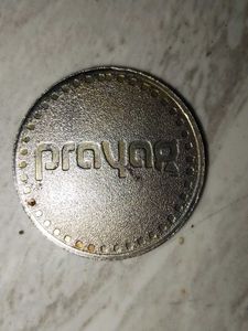Lakshmi And Ganesh Coin