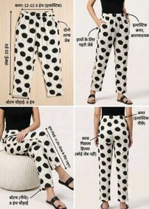 Polka Dot Casual Pants