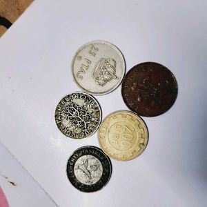 1970s-80s Foreign coins rare