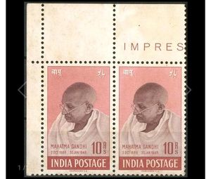 Mahatma Gandhi ₹10 Pair Corner Sheet Marginal Stmp