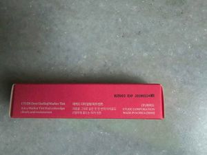 ETUDE Dear Darling Marker Tint