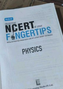 Objective NCERT at your FingerTips Physics