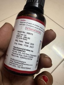 Kazima Eyebrow &amp; Eyelash Growth Oil