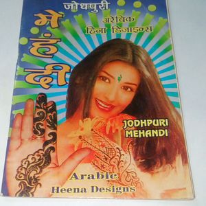 Combo Of Books In Kannada