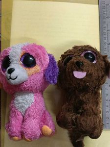 Cute Plush Dog Toys