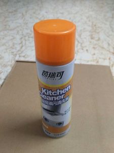 Kitchen Cleaner Spray Bottle
