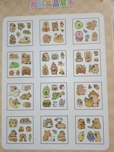 Cute Bear Stickers