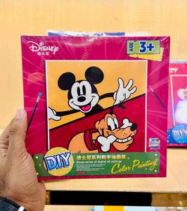 Disney Winnie the Pooh DIY Painting