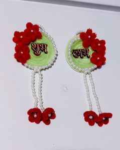 Decorative Shubh Labh Door Hangings