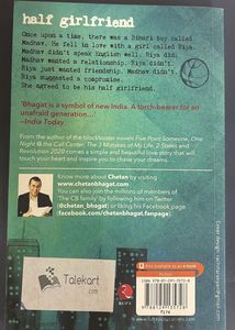 Half Girlfriend by Chetan Bhagat