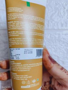 Ourae Super Kiwi Gentle Exfoliating Scrub