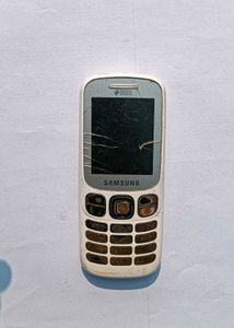 Samsung Feature Phone - Retro!