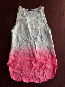 Ombre Ruffle Tank Top