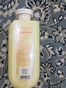 The Body Lovin' Shower Gel
