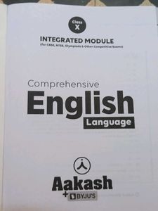 Class 10 Integrated English Module