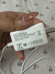 SKM Mobile Charger