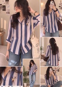 Striped Reindeer Shirt💥💙✨