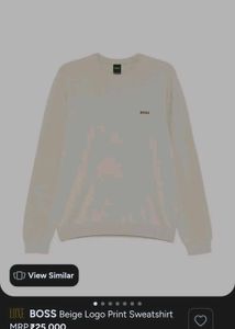 BOSS Beige Logo Sweatshirt