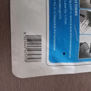 IPhone Screen Guard 4G.