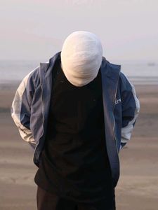 Stylish Blue &amp; White Jacket