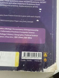 Books Biology CBSE Class 12
