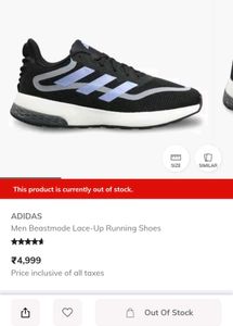 Original Adidas Rare Beastmode Running Sneaker