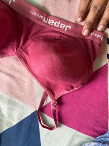 Pink Sports Bra with "Japan Beauty" Logo