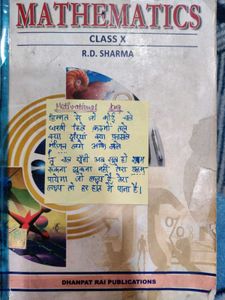 R.D. Sharma Mathematics Class 10 Textbook
