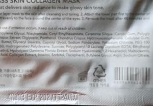 Cell Fusion C Glass Skin Collagen Mask