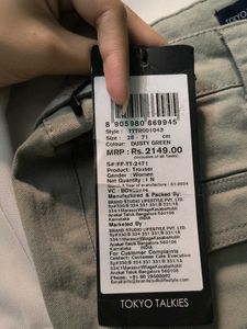 Tokyo Talkies Urban Pants