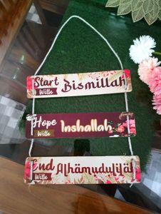 beautiful wall hanging