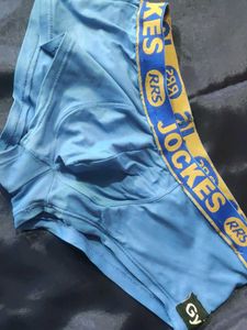 Men's Jockey Boxers