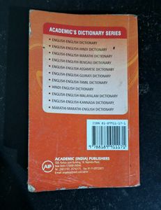 English to Hindi Dictionary