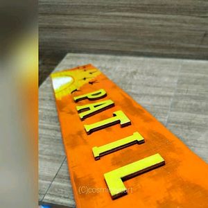 Patil name plate New, Gifts
