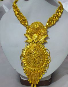 Gold Plated Rani Haar
