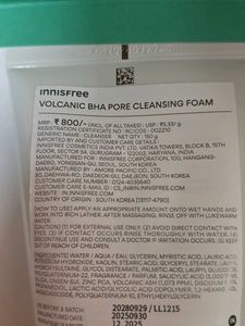 Innisfree Volcanic BHA Pore Cleansing Foam