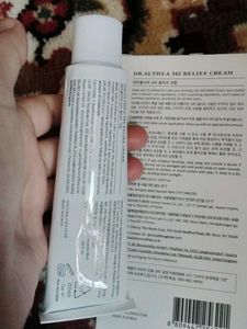 Dr. Althea 345 Relief Cream