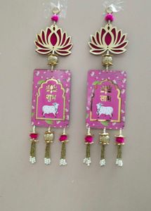 Beautiful Wall Hanging