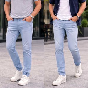Denim skinny jeans under budget