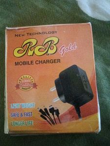 RB Gold Mobile Charger