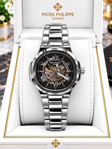 Patek Philippe Automatic watch