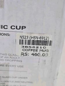 Inspirational Mug with Mirror Lid