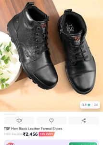 TSF Police Boot